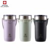 스위스밀리터리 스트랩 텀블러 530ml (웜그레이/애플민트/라벤더 택1) OKK-TS530