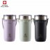 스위스밀리터리 스트랩 텀블러 530ml (웜그레이/애플민트/라벤더 택1) OKK-TS530