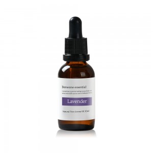 베네원 에센셜 오일 30ml 15종 택1