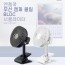 엔젤쿡 캠퍼 클립 무선 서큘레이터 AGC-CP1001