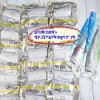 제주은갈치 소 1팩 5토막(270g) *3팩 + 제주고등어살 1팩100g이상 *2팩