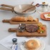 제너 티크나무 원목 플레이팅도마 + 핸들도마