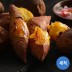 세척 꿀고구마 10kg 특상(100~300g)