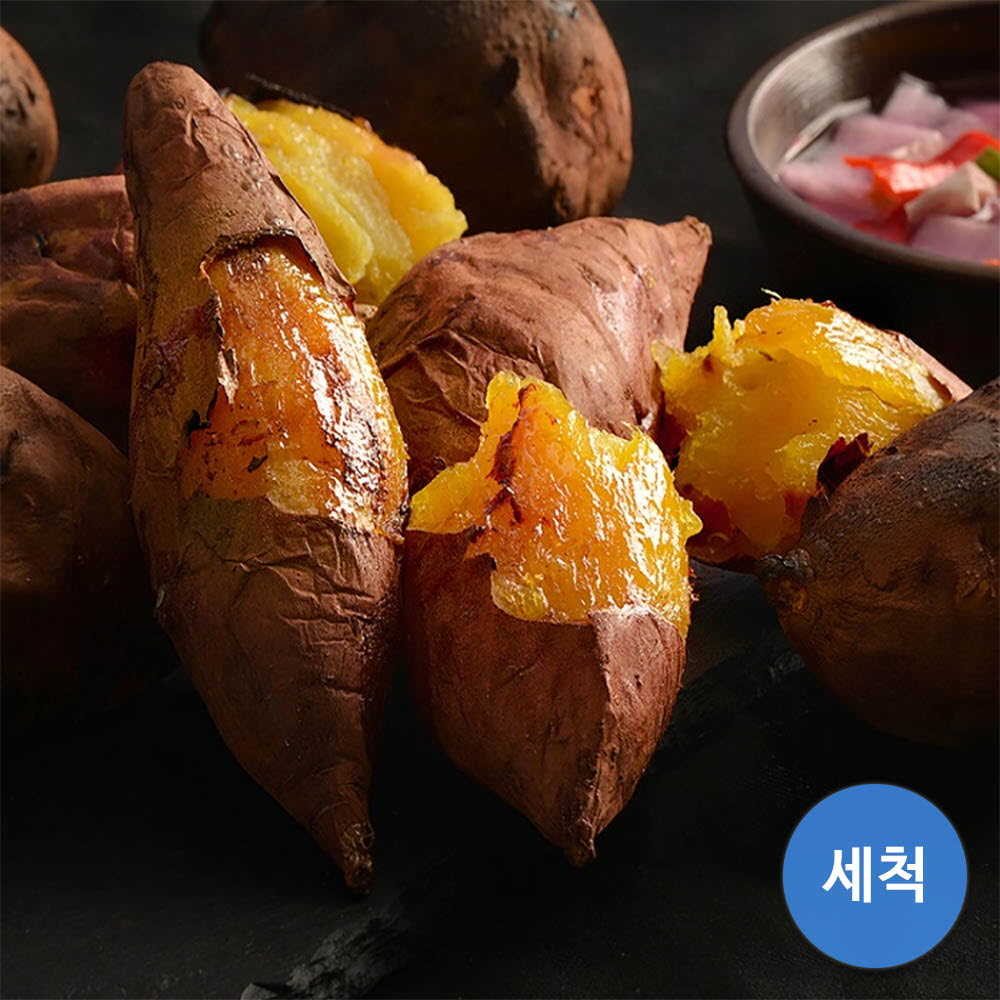 세척 꿀고구마 10kg 대(300g 이상)