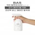 바스(BAS) 에어컨 탈취제 500ml*2P