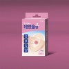 [닥터헬퍼] 데었을땐 5개 택1 (표준형/대형) 화상 창살 철과상 하이드로겔 드레싱)