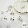 담수진주 귀걸이(납작) 8mm