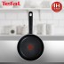 테팔 퍼펙트 쿠킹 다크 인덕션 프라이팬 24cm TFC-PC4