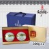 [청아람] 영광법성포 고추장굴비세트 300g*2단지