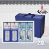[청아람] 제주갈치+고등어 혼합세트 2호(갈치2미 4토막 650g+고등어6쪽 1,020g)