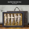 [칠산해][부세] 보리굴비세트 특선 5미 30~32cm