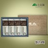 [칠산해][부세] 찜보리굴비세트 명선 8팩/팩당160g이상