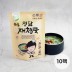 하동 정담 재첩국 500g x 10팩