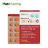뉴트리가든 인사브이 골드 1250mg x 60정(치아,잇몸,뼈,근육건강등)