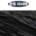 완도 건다시마 500g(정품)