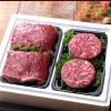 名品 횡성한우 정육선물세트 1호 800g
