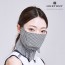 휴스토니 지지미 UV 차단 마스크