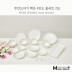 무안 도자기 골드샤인 백유 4인조 홈세트 22p