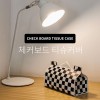 체커보드 티슈커버