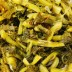 국산 데친 무청 시래기 1kg(냉장 진공포장)