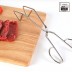 소소한주방 국내산 올스텐 다용도 삼각집게 24cm