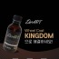 좀비 Wheel Coat KINGDOM [휠코팅제] 300ml