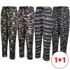 1+1 남성 기모 몸빼바지asd001 (랜덤발송)