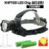 NEW XHP100칩 LED 충전식 줌 헤드랜턴 7200루멘 DJD282
