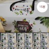 [수로산삼] 산양산삼 100프로 추출엑기스 90ml x 15봉