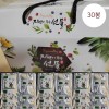 [수로산삼] 산양산삼 100프로 추출엑기스 90ml x 30봉
