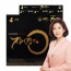 김소형 원방 장어진액 (70g x 30포/선물용 쇼핑백 포함)