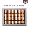 [정과원] 청도반건시 GIFT (향)