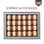 [정과원] 청도반건시 GIFT (향)