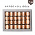 [정과원] 청도반건시 GIFT (향)