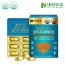 네이처드림 혈행에 좋은 rTg오메가3 1050mg x 30캡슐
