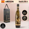 (스페인No.1)에스파뇰라 프리미엄올리브유500ml(블랙,만자니야)1P
