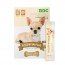 [비비씨]강아지 유산균앤 가바 장 영양제 프로바이오틱스 1개월 30포 2g