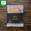 [GAP인증] 자연맛집 청도 맛있는 반건시 프리미엄 알뜰팩 1kg(17~23입)