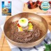 해든물냉면10인분+냉면육수10봉