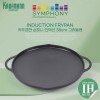 카우프만 심포니 인덕션 38CM 그리들팬 KSIF-38GR