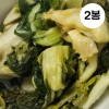 국산 데친 배추 우거지 1kg 2봉(냉장 진공포장)