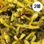 국산 데친 무청 시래기 1kg 2봉(냉장 진공포장)