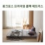 몽크로스 프리미엄 롤팩 매트리스 퀸