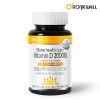 로니웰 본케어 비타민D 2000IU 300mg × 90정 x 2세트(총 6개월분)