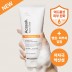 [더마겐] 아크싹 클렌징폼 기능성 여드름 세안제 120ml