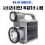 LED 서치라이트 투광기 겸용 랜턴 손전등 후레쉬 태양광 C타입 충전식 W5158-1