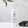 보스케 피톤치드 500ml 스프레이