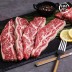 [미각기행] 초이스 등급 LA갈비(꽃갈비) 1kg