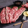 [미각기행] 초이스 등급 LA갈비(꽃갈비) 2kg