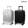 폰티악 테스 메탈 여행용캐리어 기내용 (20인치) PON-TS2024